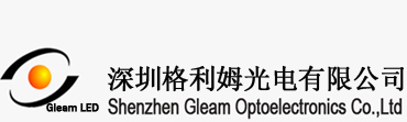 Shenzhen gleam ophotoelectrics Co Ltd